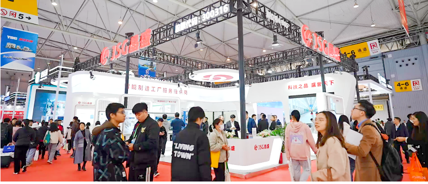 晶盛機電亮相第六屆中國國際光伏產業大會