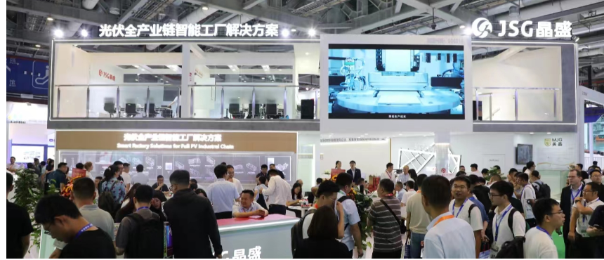 美高梅mgm1888·(中国)官方网站携光伏全产业链智能工厂解决方案，亮相SNEC国际光伏展